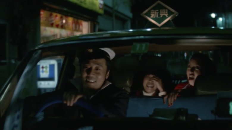 Backdrop image for movie Taxi Yarou Yoru no Inka