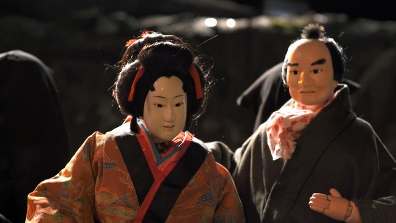 Backdrop image for movie Kaiju Bunraku