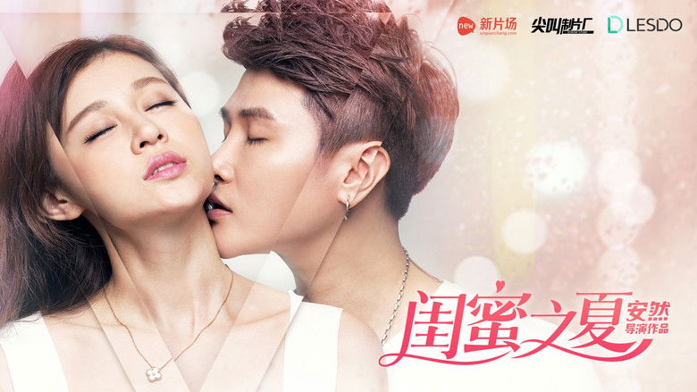 Backdrop image for movie Summer Girlfriend