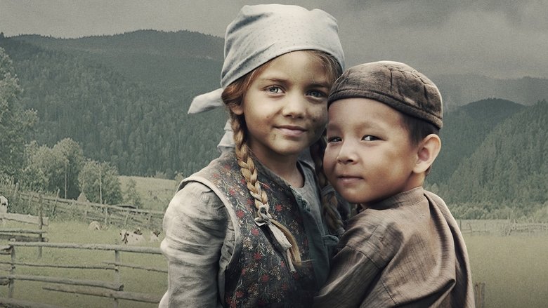 Backdrop image for movie Sister