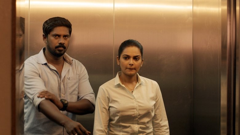 Backdrop image for movie V1 Murder Case