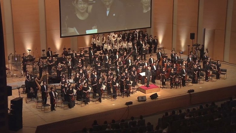 Backdrop image for movie Eorzean Symphony: FINAL FANTASY XIV Orchestral Album