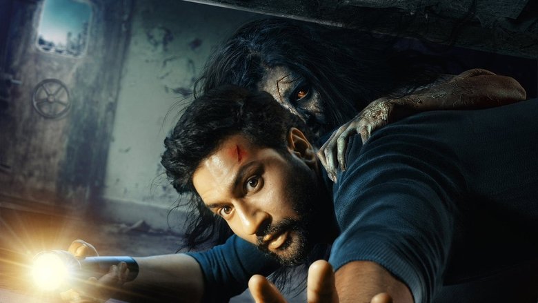Backdrop image for movie Bhoot: Part One - The Haunted Ship