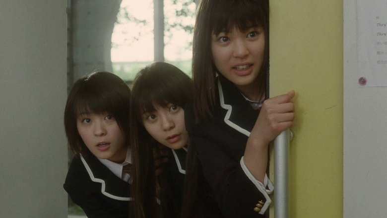 Backdrop image for movie Bushido Sixteen
