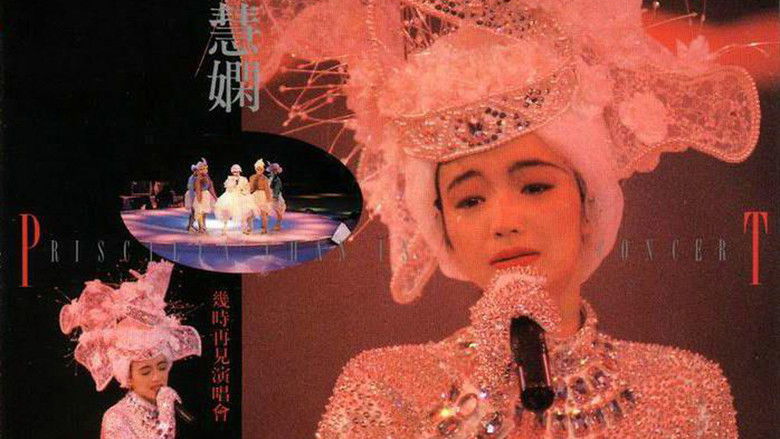Backdrop image for movie 陳慧嫻幾時再見演唱會