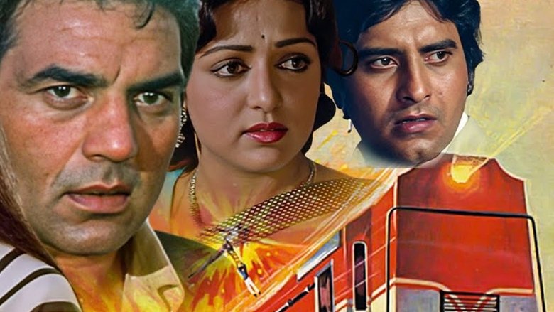 Backdrop image for movie The Burning Train