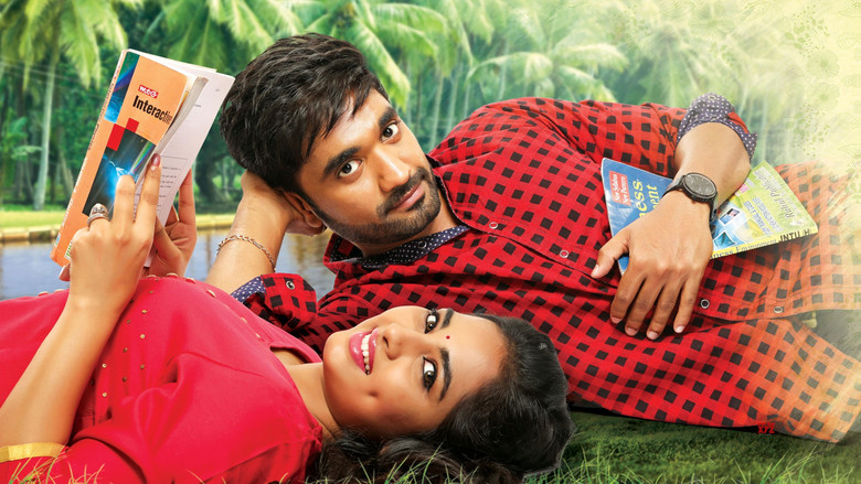 Backdrop image for movie Oye Ninne