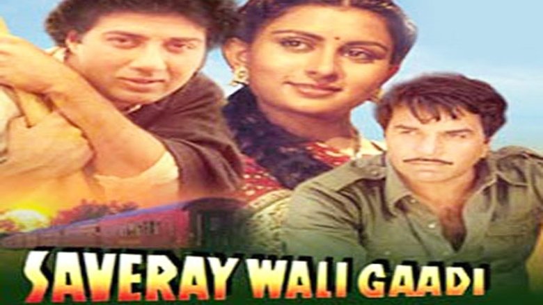 Backdrop image for movie Saveray Wali Gaadi
