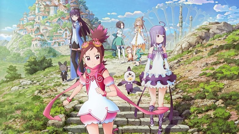 Backdrop image for movie Pop in Q