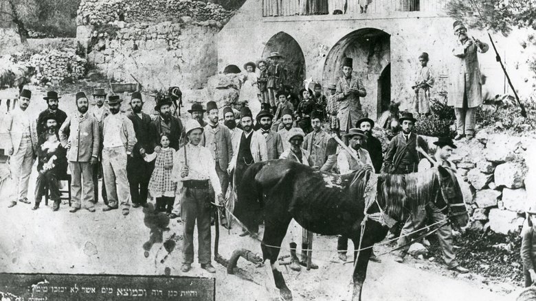 Backdrop image for movie 1913: Seeds of Conflict