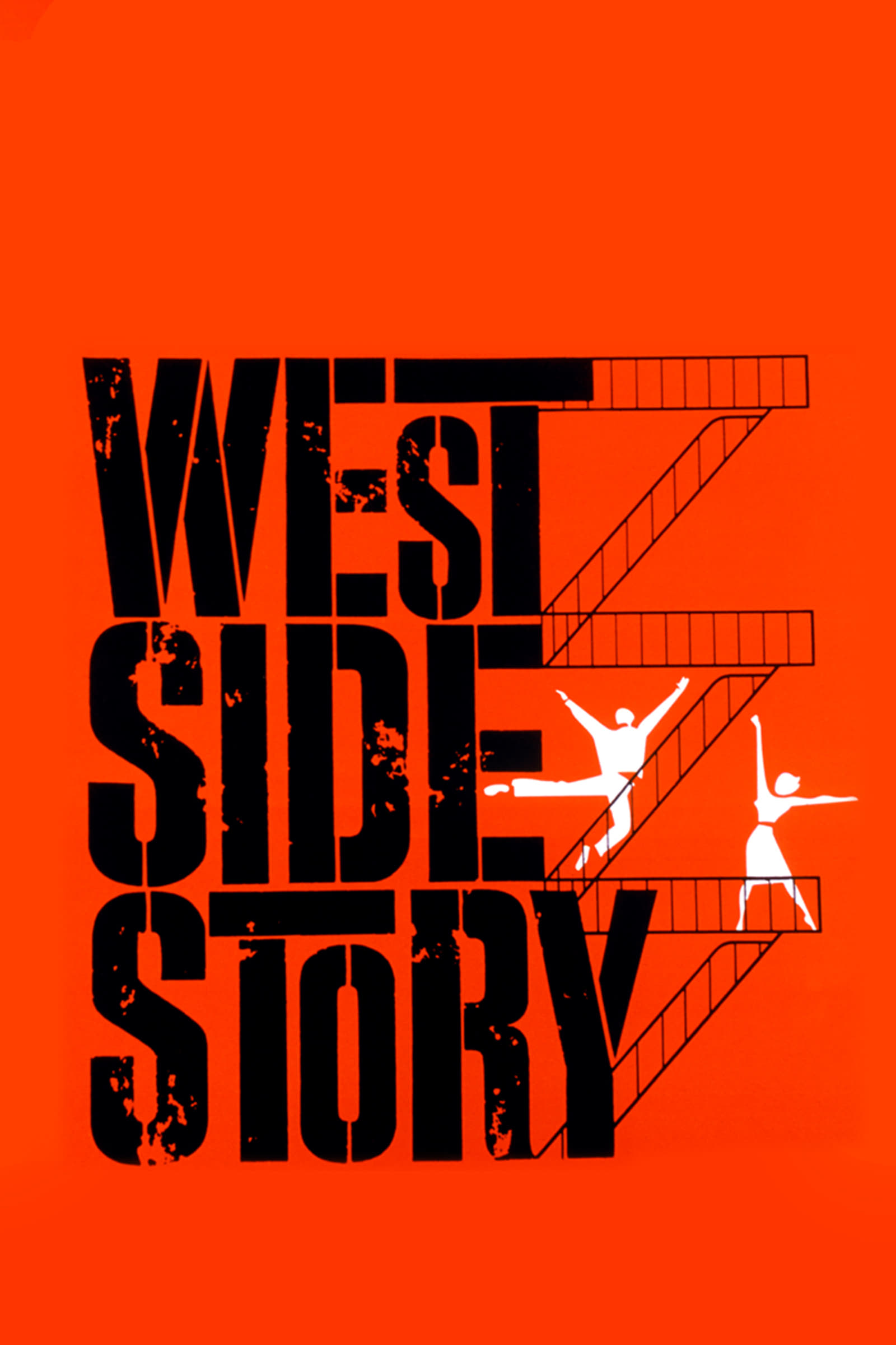 Theatrical poster for West Side Story (1961)