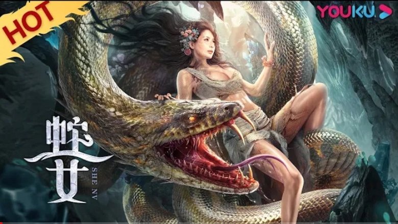 Backdrop image for movie Snake's Daughter
