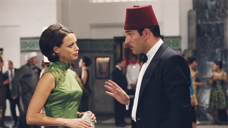 Backdrop image for movie OSS 117: Cairo, Nest of Spies