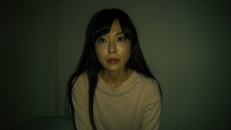 Backdrop image for movie Mandara (NotEqual) Yuranbon