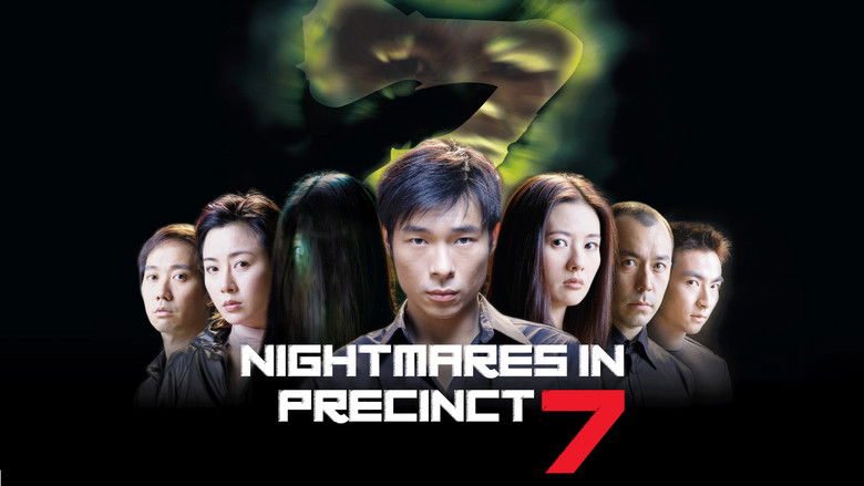 Backdrop image for movie Nightmares in Precinct 7