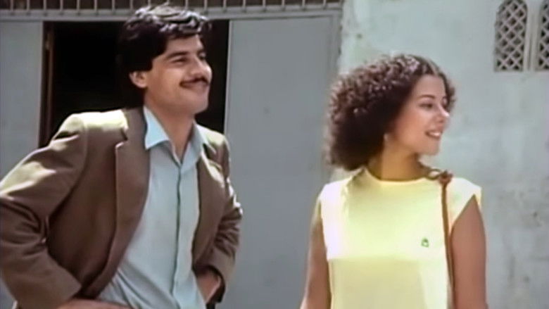 Backdrop image for movie Moussa's Wedding