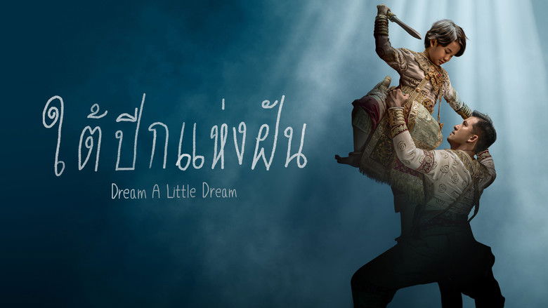 Backdrop image for movie Dream a Little Dream