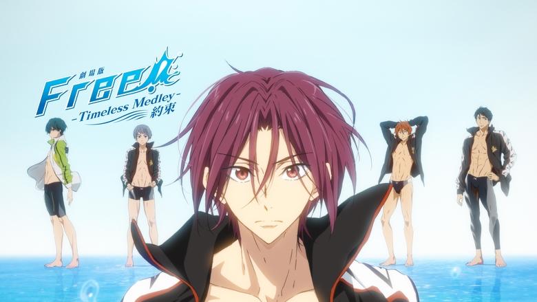 Backdrop image for movie Free!: Timeless Medley - The Promise