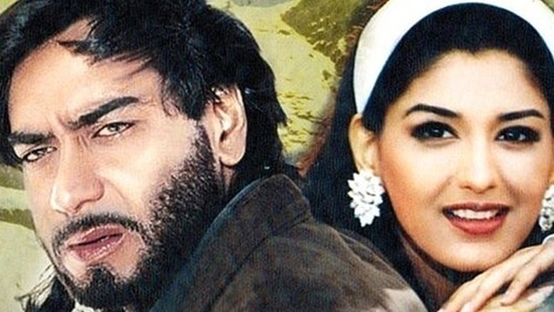 Backdrop image for movie Diljale