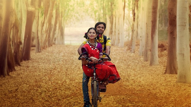 Backdrop image for movie Chaman Bahaar