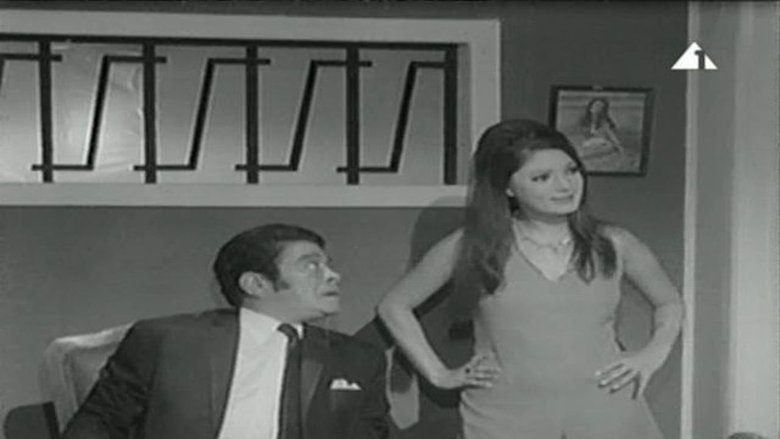 Backdrop image for movie Fun Band