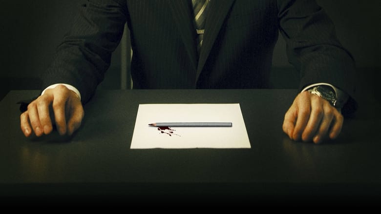 Backdrop image for movie Exam