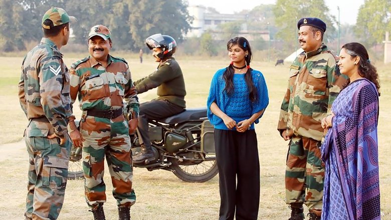Backdrop image for movie Dustbin