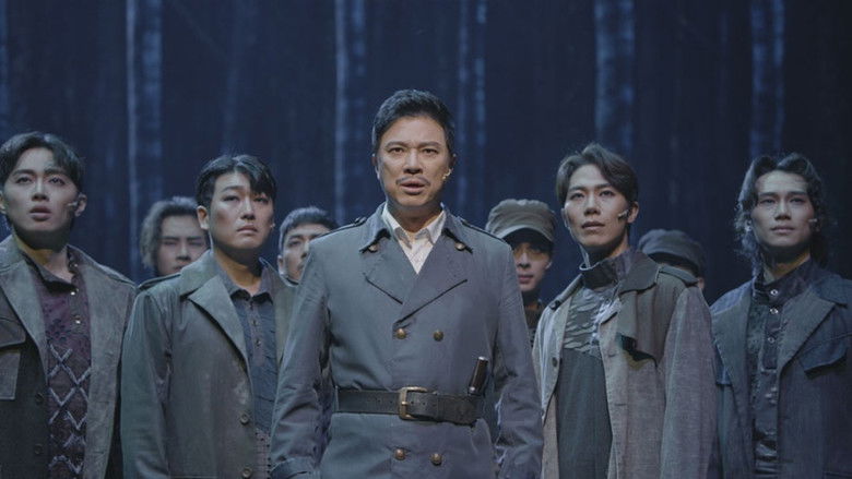 Backdrop image for movie Hero: Live in Cinema