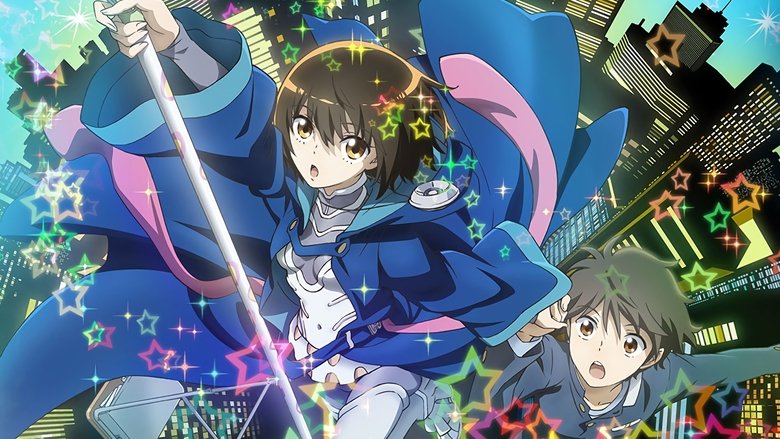 Backdrop image for movie Aura: Koga Maryuin's Last War