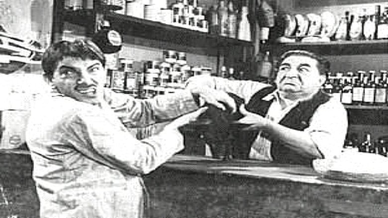 Backdrop image for movie Chico Fumaça