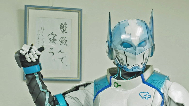 Backdrop image for movie Dogengers: A Day of Ohgaman