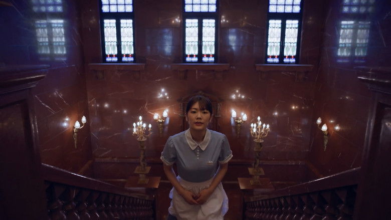 Backdrop image for movie The Dedication