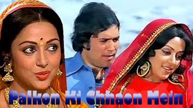 Backdrop image for movie Palkon Ki Chhaon Mein