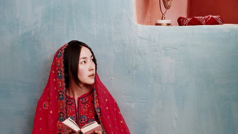Backdrop image for movie Hafez