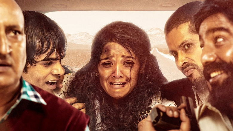 Backdrop image for movie InCar