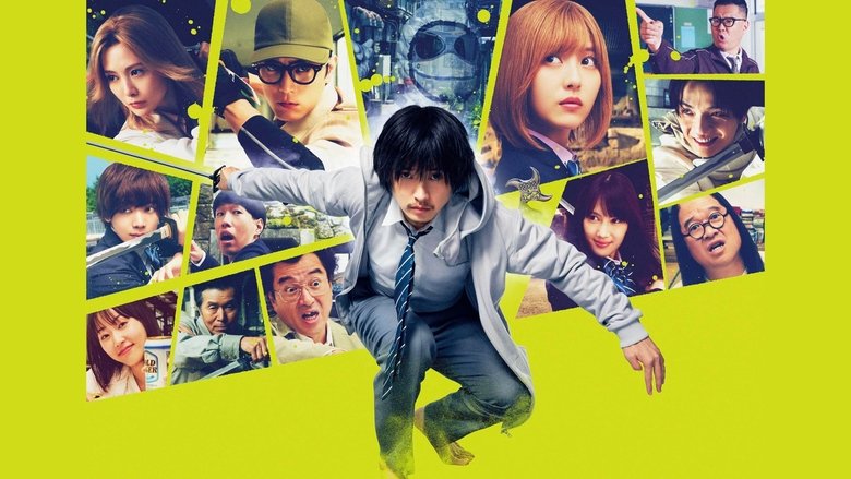Backdrop image for movie Under Ninja