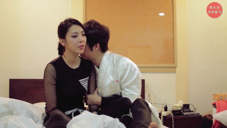 Backdrop image for movie 100 Days Anniversary Girlfriend and Motel 24