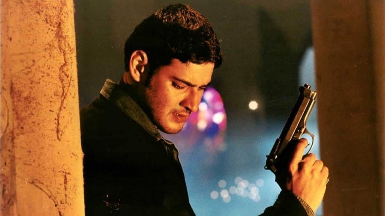 Backdrop image for movie Athadu