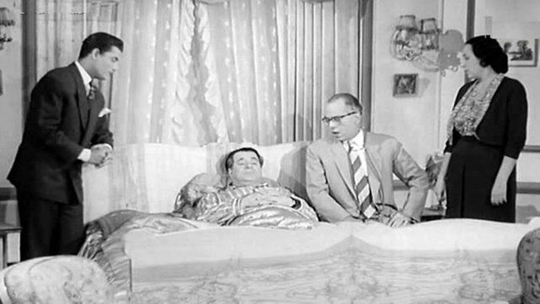 Backdrop image for movie شريك حياتى