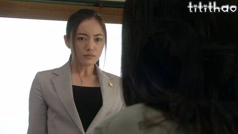 Backdrop image for movie The Lawyer of Shimane