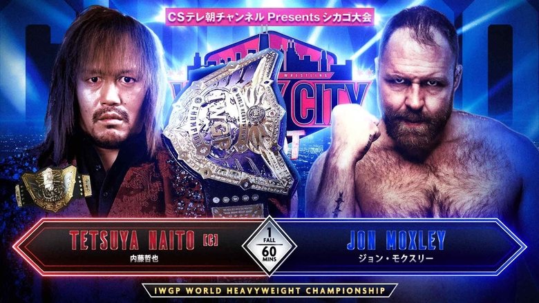 Backdrop image for movie NJPW Windy City Riot