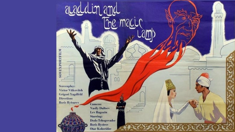 Backdrop image for movie Aladdin and His Magic Lamp