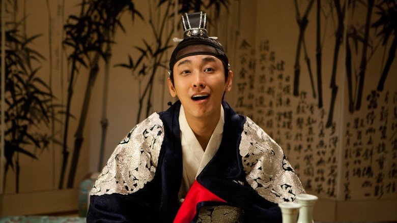 Backdrop image for movie I Am The King