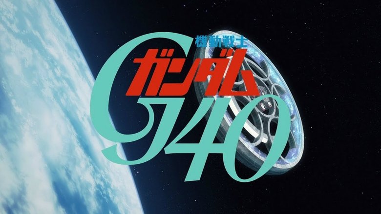 Backdrop image for movie Mobile Suit Gundam G40