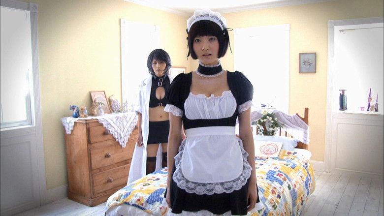 Backdrop image for movie The Parasite Doctor Suzune: Evolution