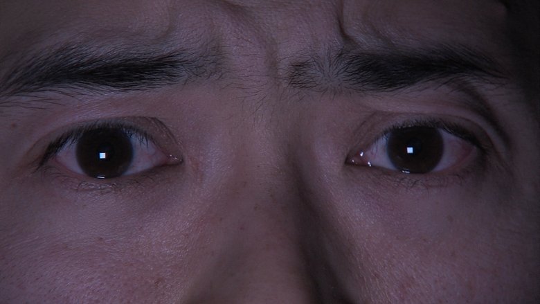 Backdrop image for movie Shutdown