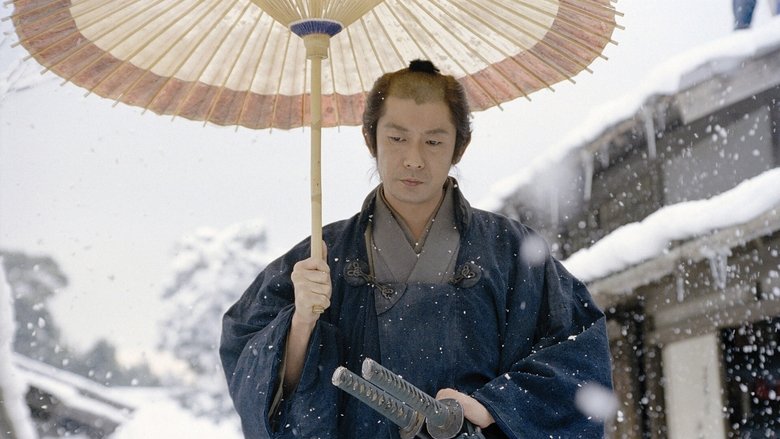 Backdrop image for movie The Hidden Blade