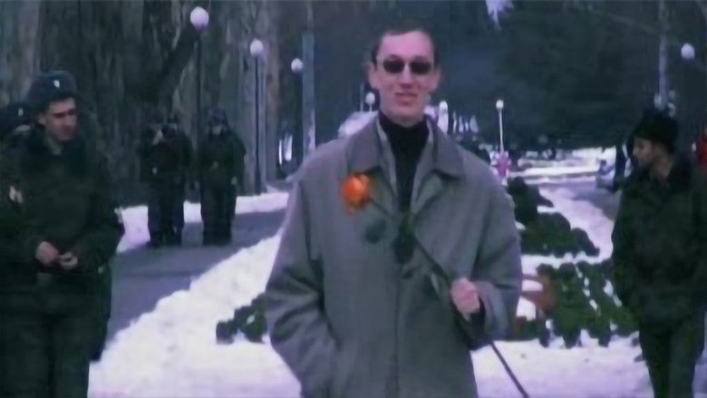 Backdrop image for movie The Man Who Loved Flowers