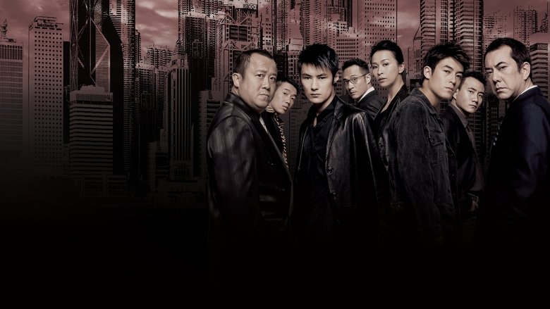 Backdrop image for movie Infernal Affairs II