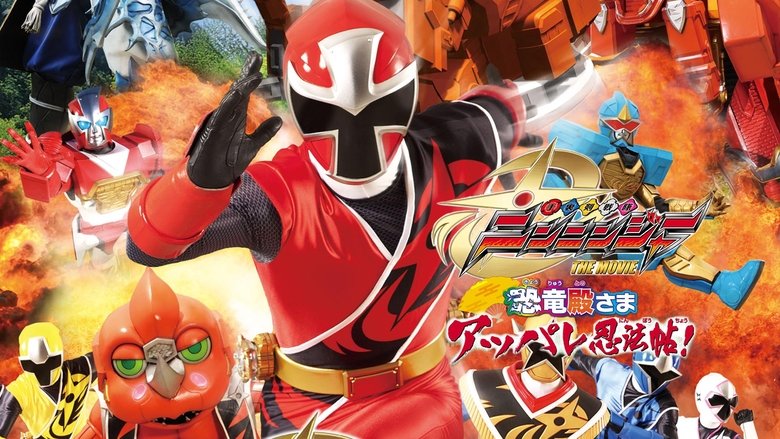 Backdrop image for movie Shuriken Sentai Ninninger The Movie: The Dinosaur Lord's Splendid Ninja Scroll!